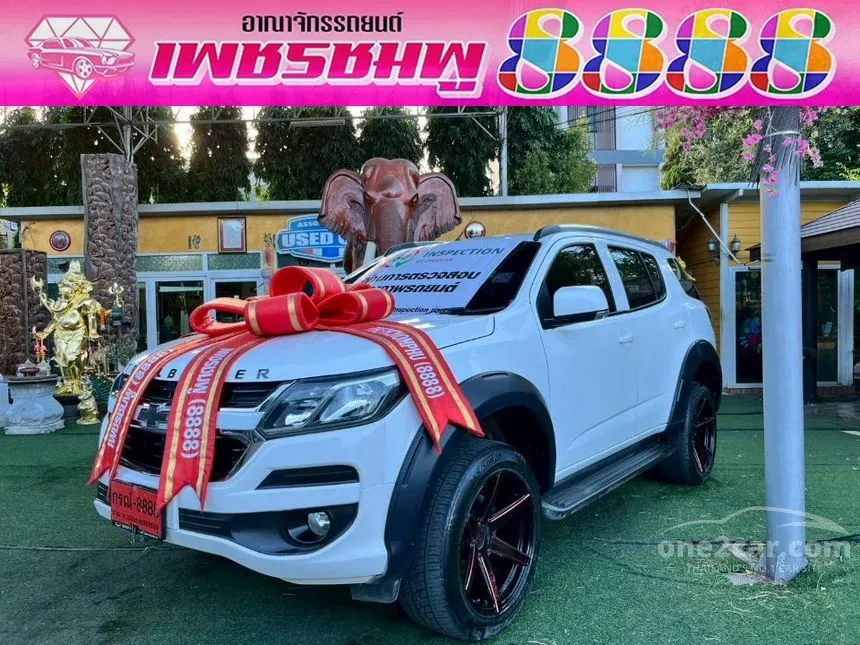2019 Chevrolet TRAILBLAZER LT SUV