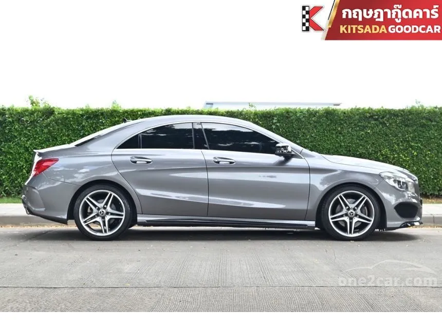 2015 Mercedes-Benz CLA250 AMG Dynamic Coupe