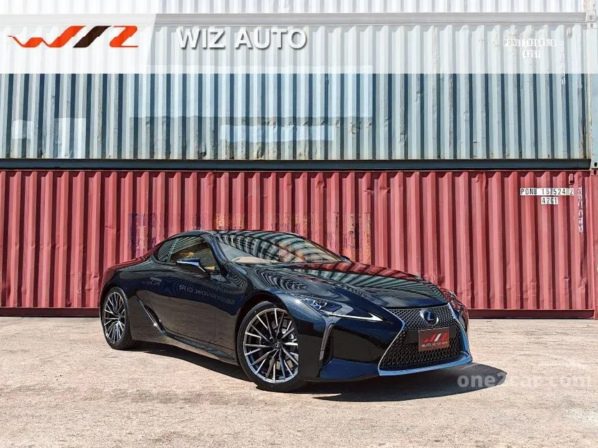 2026 Lexus LC500 Coupe