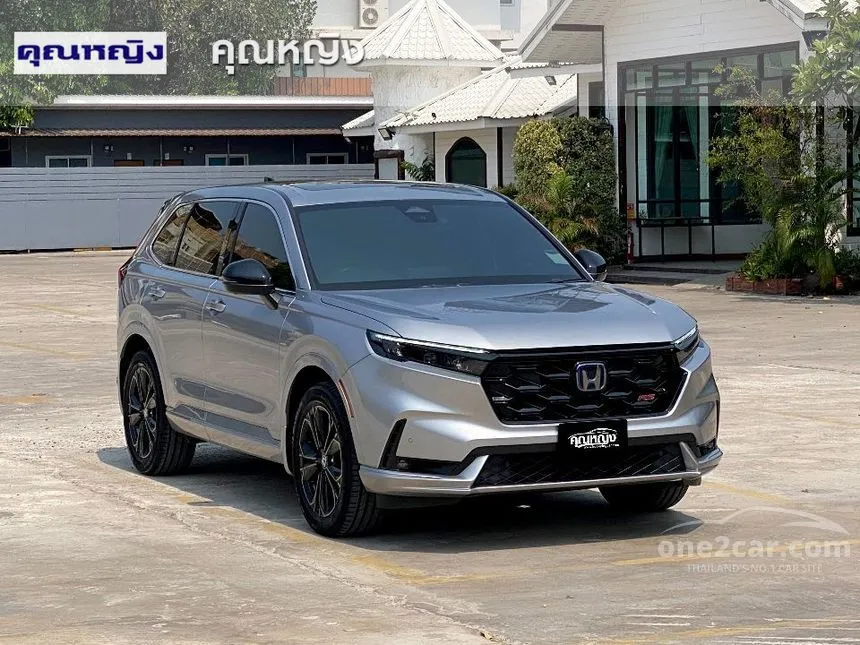 2023 Honda CR-V e:HEV RS SUV