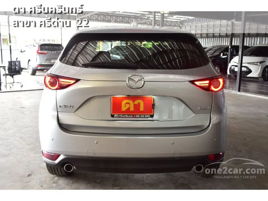 2022 Mazda CX-5 SP SUV