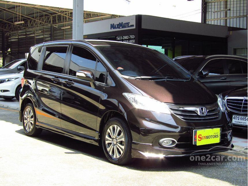 Honda freed 2013
