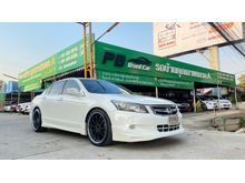 2010 Honda Accord 2.0 (ปี 07-13) E i-VTEC Sedan AT