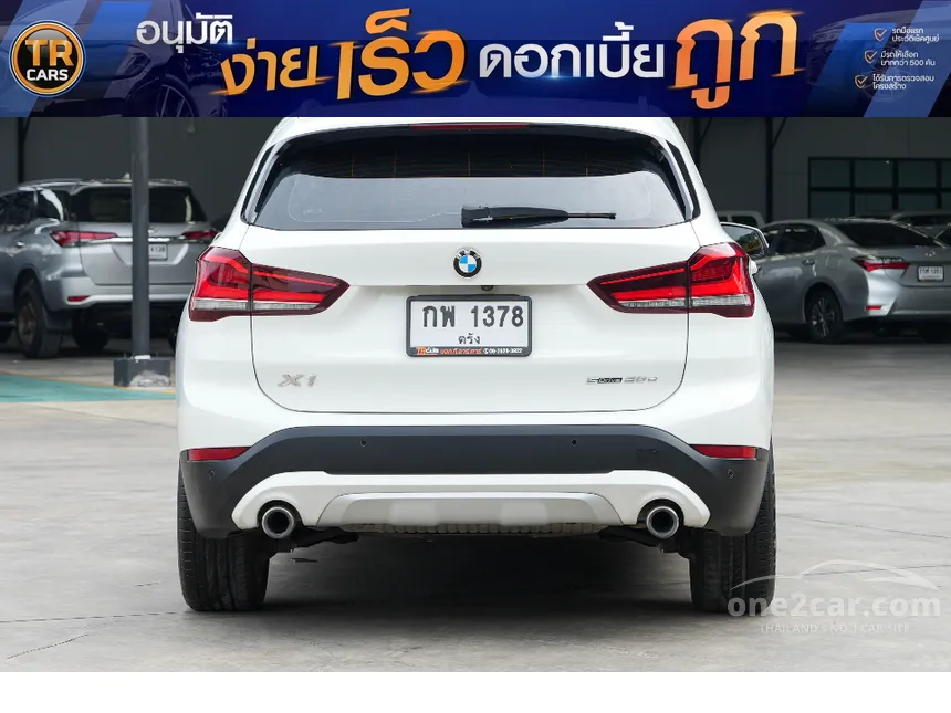 2023 BMW X1 sDrive20d xLine SUV