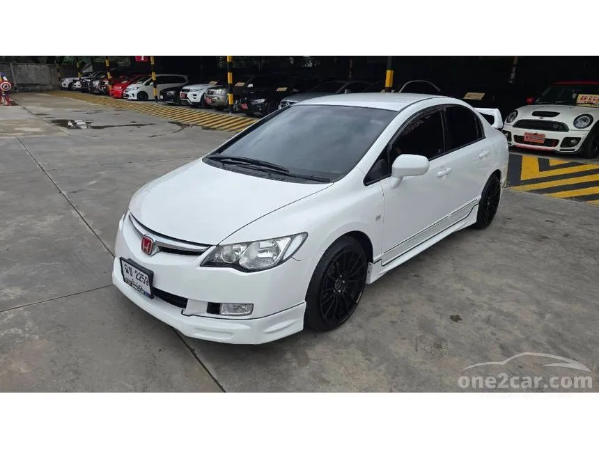 2008 Honda CIVIC E Sedan