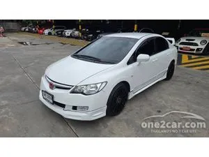 2008 Honda CIVIC 1.8 E Sedan