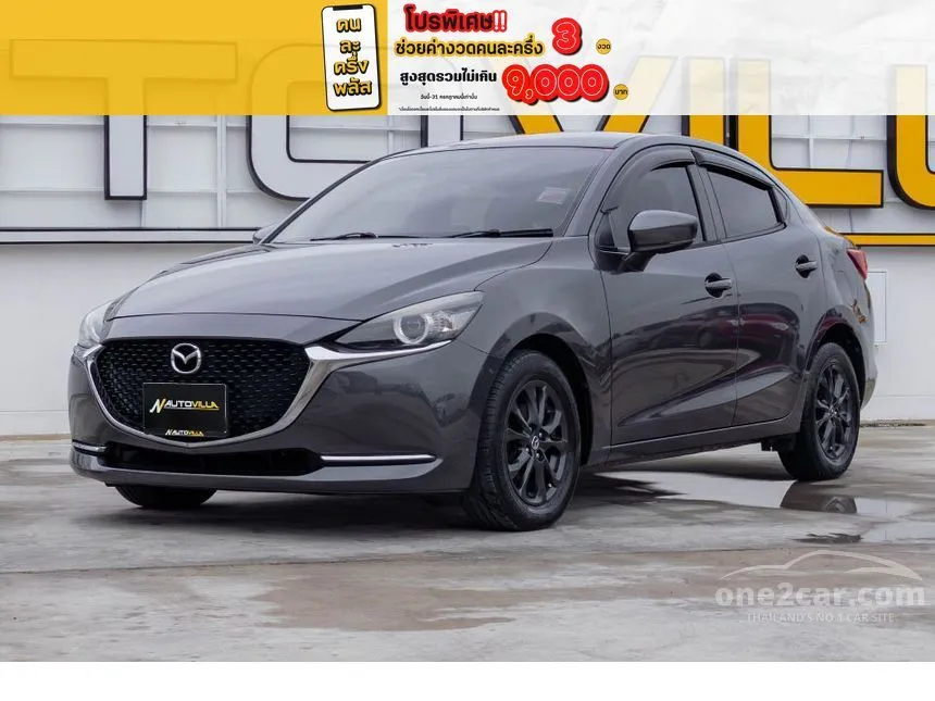 2021 Mazda 2 S Leather Sedan
