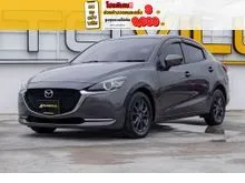2021 Mazda 2 1.3 (ปี 15-25) S Leather Sedan