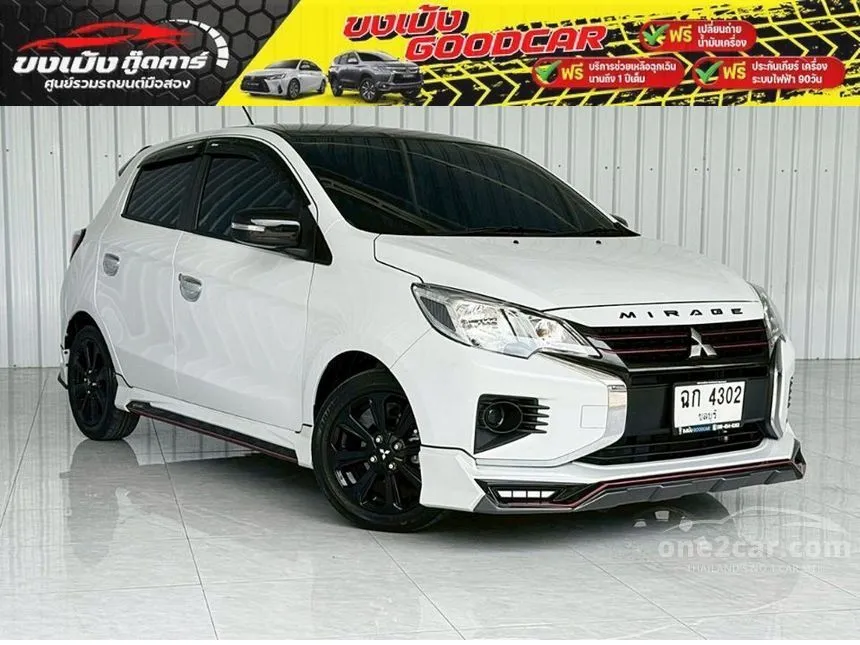 2023 Mitsubishi MIRAGE Active Hatchback