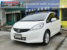 2013 Honda Jazz 1.5 (ปี 08-14) V i-VTEC Hatchback AT