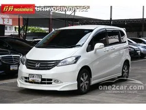 2012 Honda FREED 1.5 SE Wagon