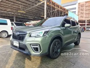 2022 Subaru FORESTER 2.0 S ES SUV