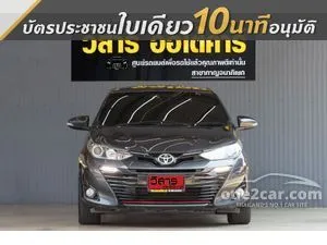 2019 Toyota Yaris Ativ 1.2 S+ Sedan