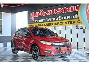 2019 Honda HR-V 1.8 RS SUV
