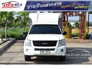 2009 Isuzu D-MAX 2.5 EX Pickup