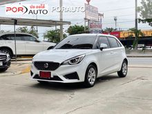 2021 MG MG3 1.5 D Hatchback AT
