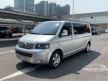 2007 Volkswagen Caravelle 3.2 (ปี 04-16) Executive Van AT