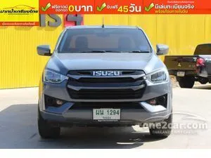2023 Isuzu D-MAX 1.9 S Space Cab Pickup