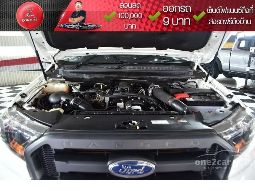 2019 Ford Ranger Hi-Rider XL+ Pickup