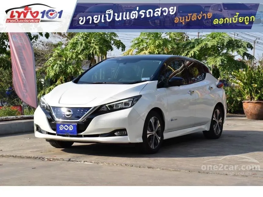 2019 Nissan LEAF Hatchback
