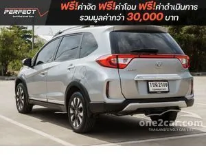 2020 Honda BR-V 1.5 SV SUV