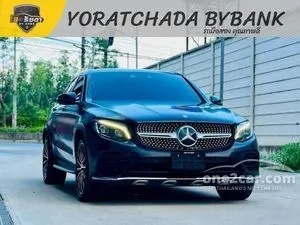 2020 Mercedes-Benz GLC250 2.0 4MATIC AMG Plus Coupe