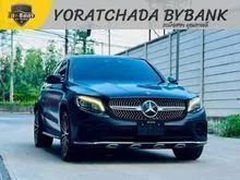 2020 Mercedes-Benz GLC250 2.0 W253 (ปี 15-22) 4MATIC AMG Plus AWD Coupe