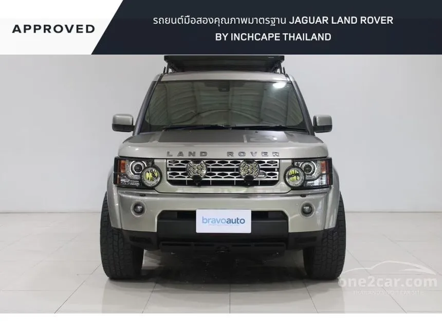 2010 Land Rover Discovery 4 TDV6 HSE SUV