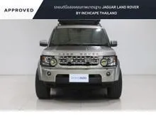 2010 Land Rover Discovery 4 3.0 TDV6 HSE SUV