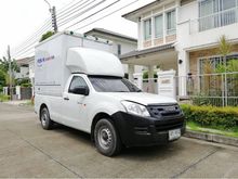 2013 Isuzu D-Max 2.5 SPARK (ปี 11-17) B Pickup MT