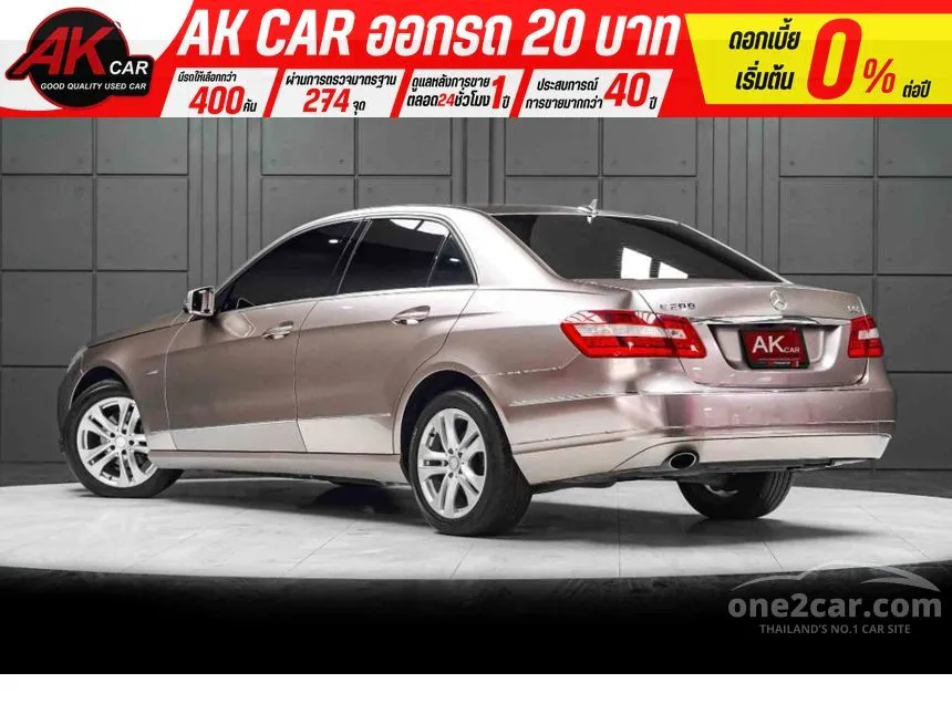 2010 Mercedes-Benz E200 Elegance CGI BlueEFFICIENCY Sedan