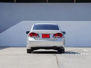 2011 Honda CIVIC 2.0 EL Sedan