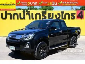 2017 Isuzu D-MAX 1.9 Hi-Lander L Space Cab Pickup