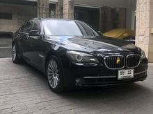 2010 BMW 740Li 3.0 F02 (ปี 08-16) Sedan AT