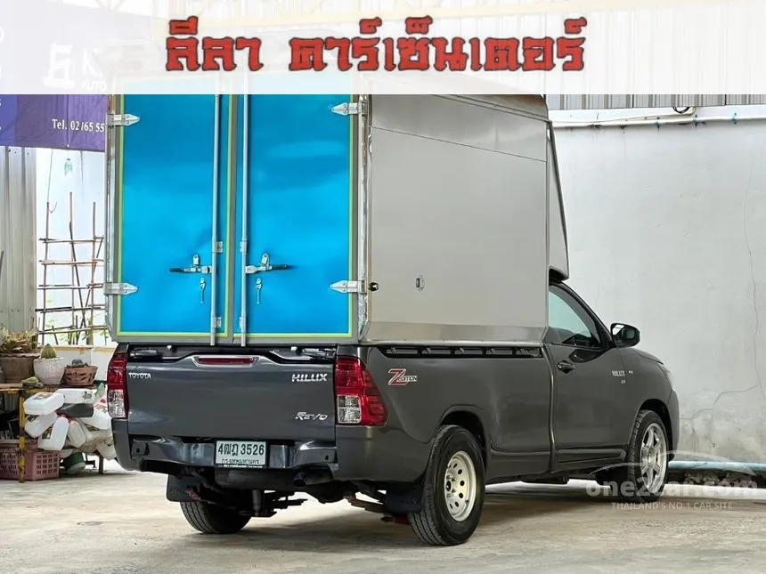 2021 Toyota HILUX REVO Entry Single Cab Pickup