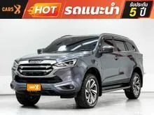 2022 Isuzu MU-X 3.0 (ปี 20-26) Ultimate SUV