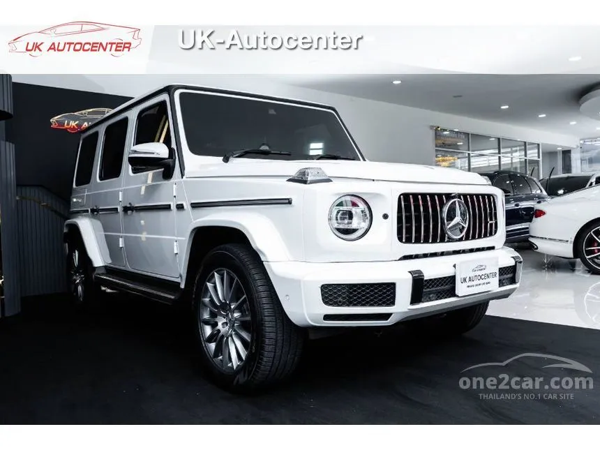 2023 Mercedes-Benz G400 d AMG Line Premium Plus SUV
