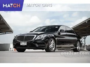 2014 Mercedes-Benz S300 2.1 BlueTEC Hybrid Sedan