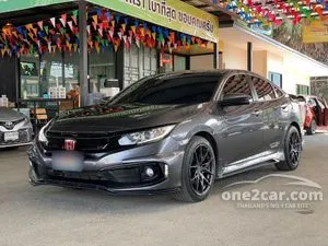 2021 Honda CIVIC 1.8 EL Sedan