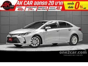 2021 Toyota Corolla Altis 1.6 G Sedan