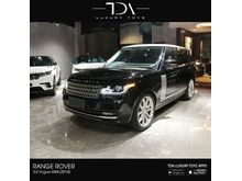 Land Rover Range Rover Vogue 3.0 - 2014