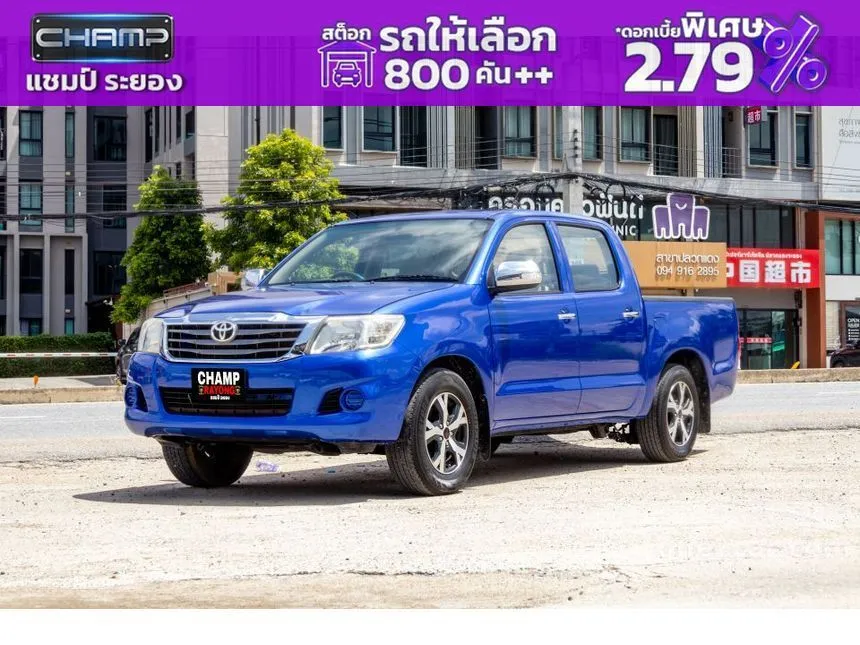 2012 Toyota HILUX VIGO Champ E Double Cab Pickup