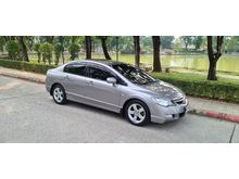 2008 Honda Civic 1.8 FD (ปี 05-12) S i-VTEC Sedan