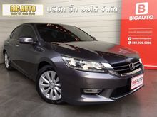 2014 Honda Accord 2.0 (ปี 13-17) EL NAVI Sedan AT