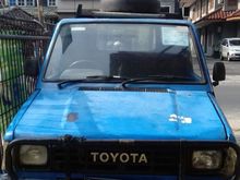 1993 Toyota Kijang Pick Up 1.5 1.5 Manual Pick Up