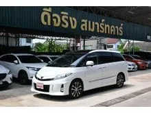 2014 Toyota ESTIMA 2.4 (ปี 06-21) Aeras Wagon