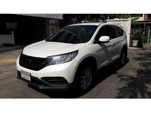 2013 Honda CR-V 2.0 (ปี 12-16) S SUV AT