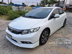 2012 Honda CIVIC 1.8 E Navi Sedan