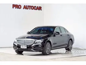 2016 Mercedes-Benz C350 2.0 e Exclusive Sedan