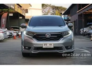 2017 Honda CR-V 2.4 EL SUV